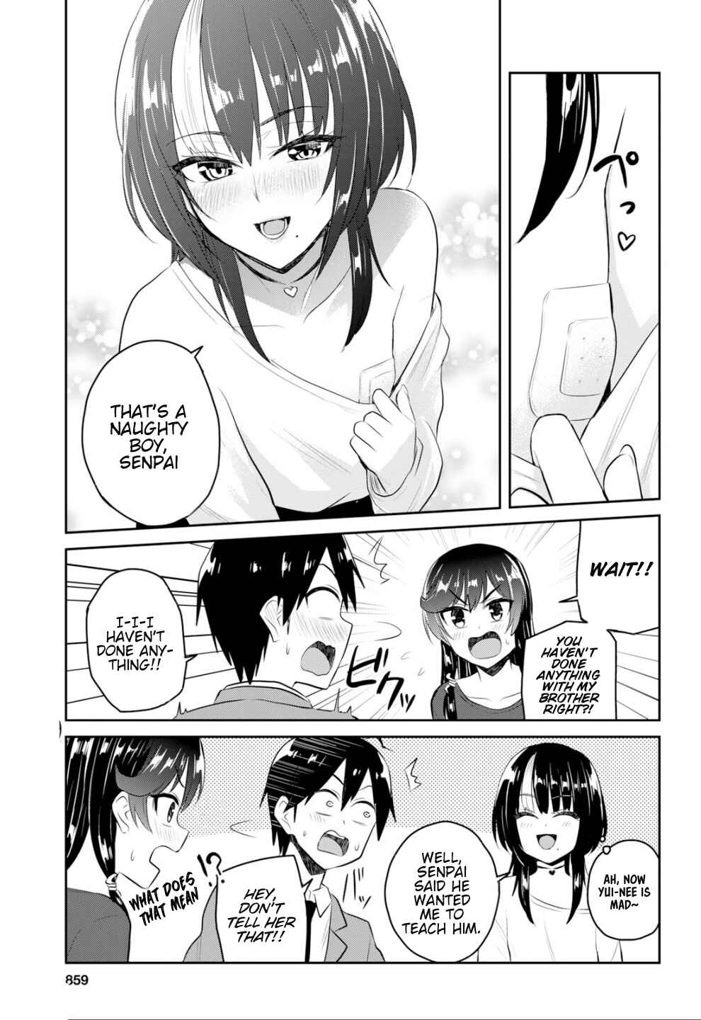 Page 14 Chapter 83 Hajimete no Gal