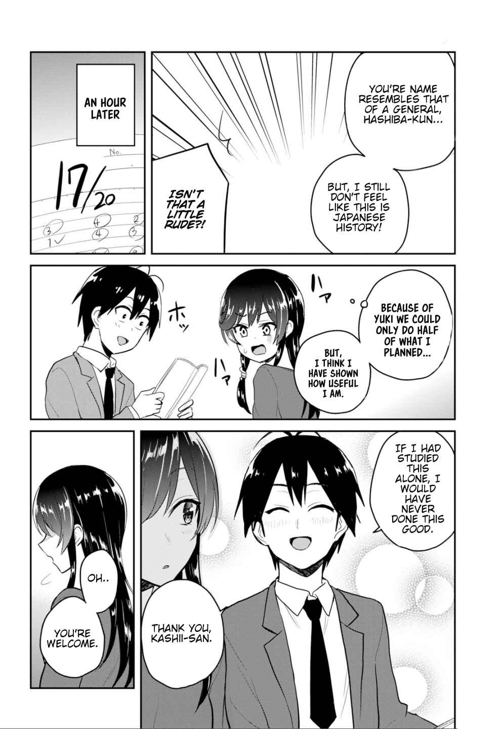 Page 15 Chapter 83 Hajimete no Gal
