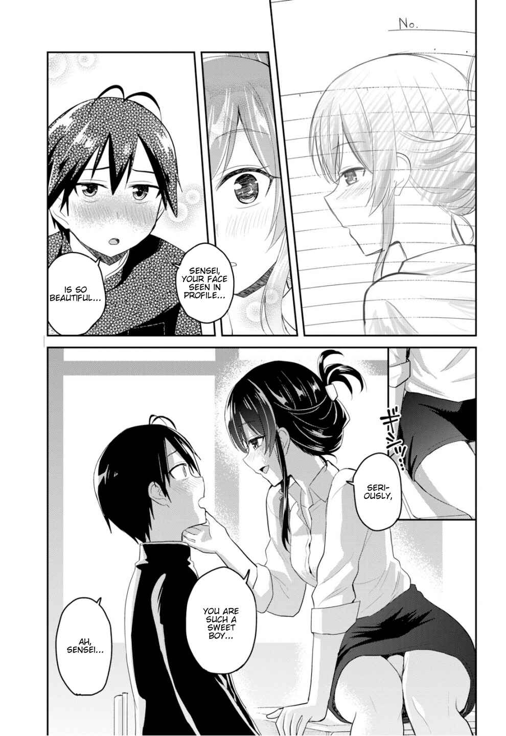 Page 8 Chapter 83 Hajimete no Gal