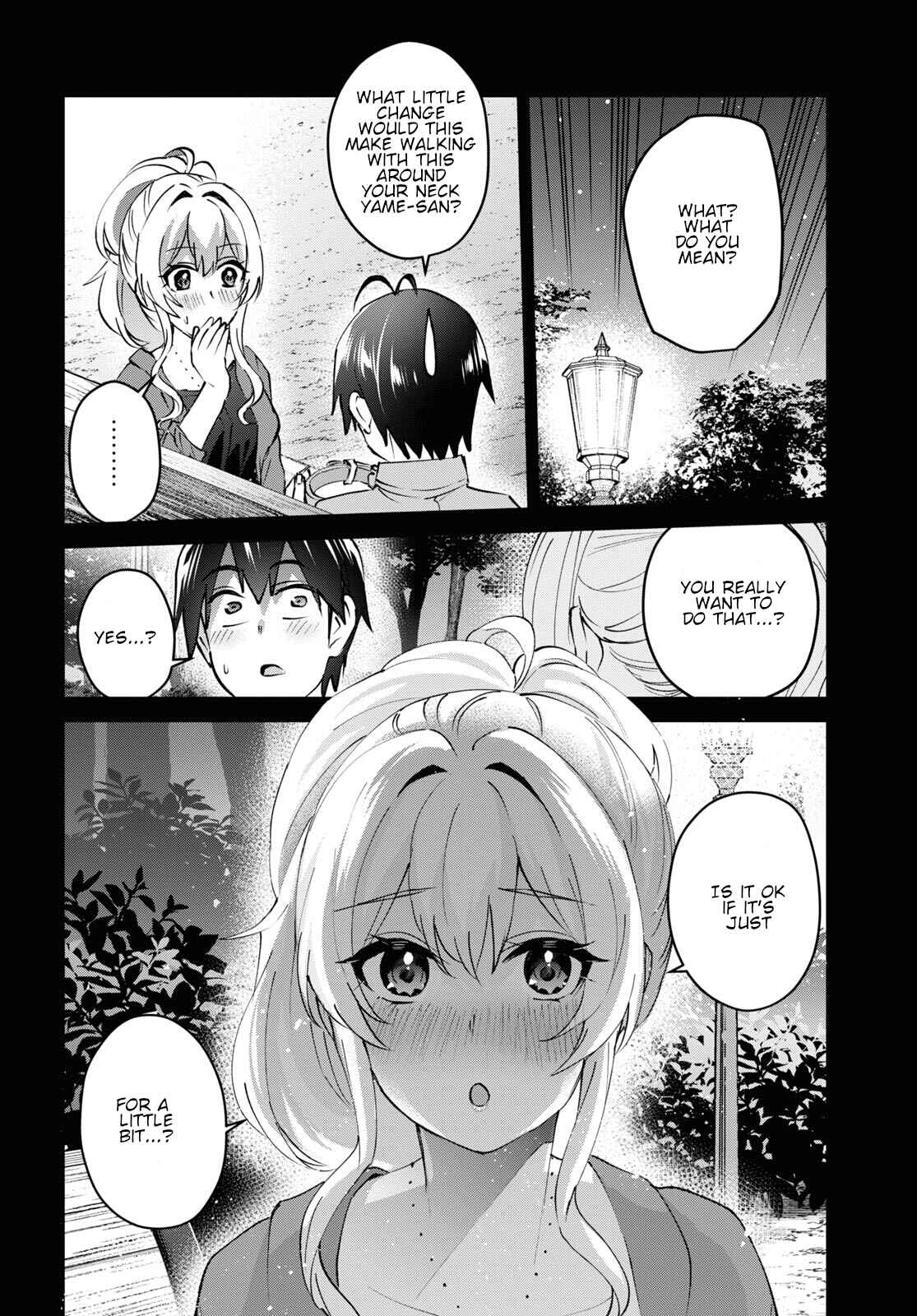 Page 12 Chapter 137 Hajimete no Gal
