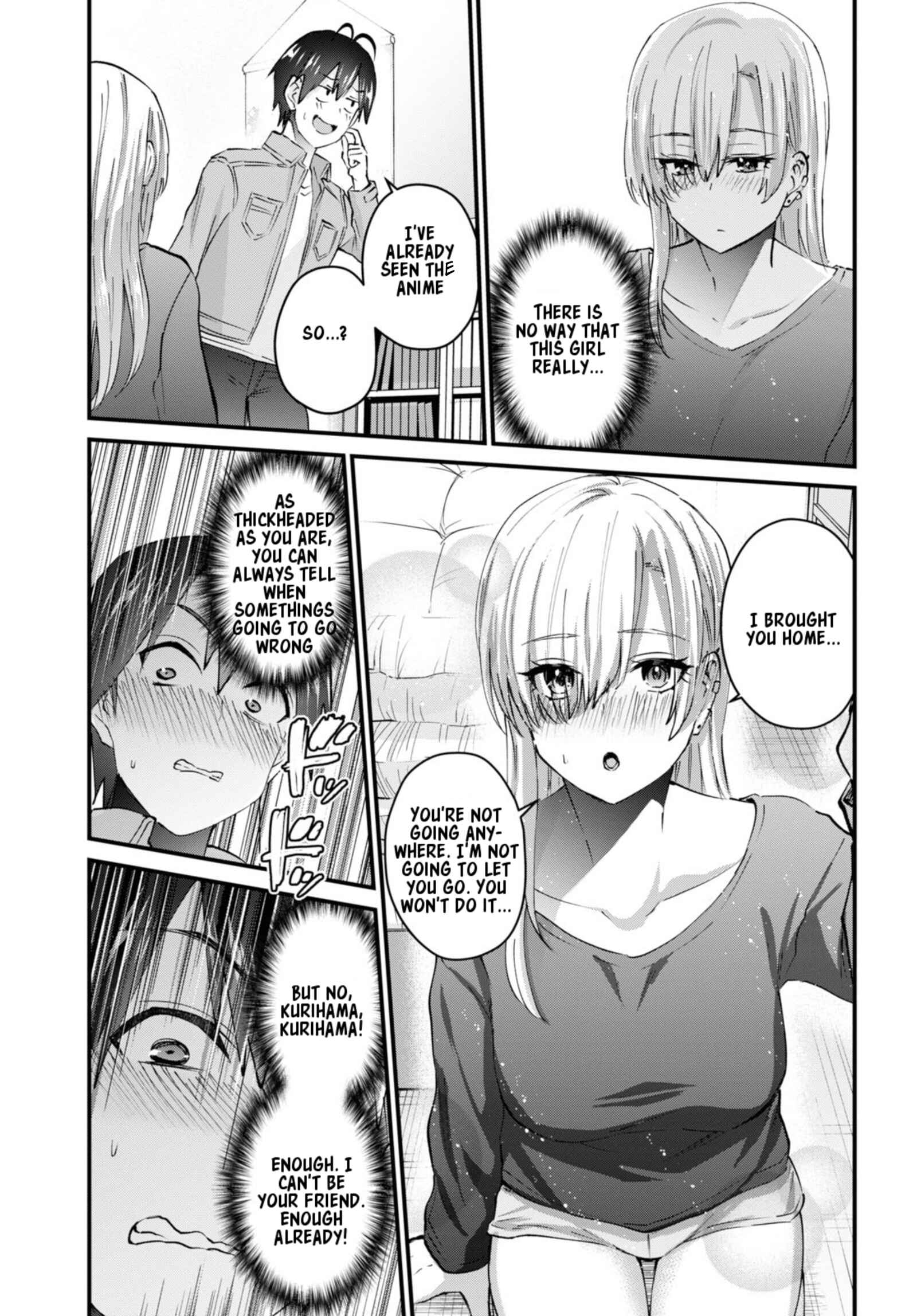 Page 8 Chapter 135 Hajimete no Gal