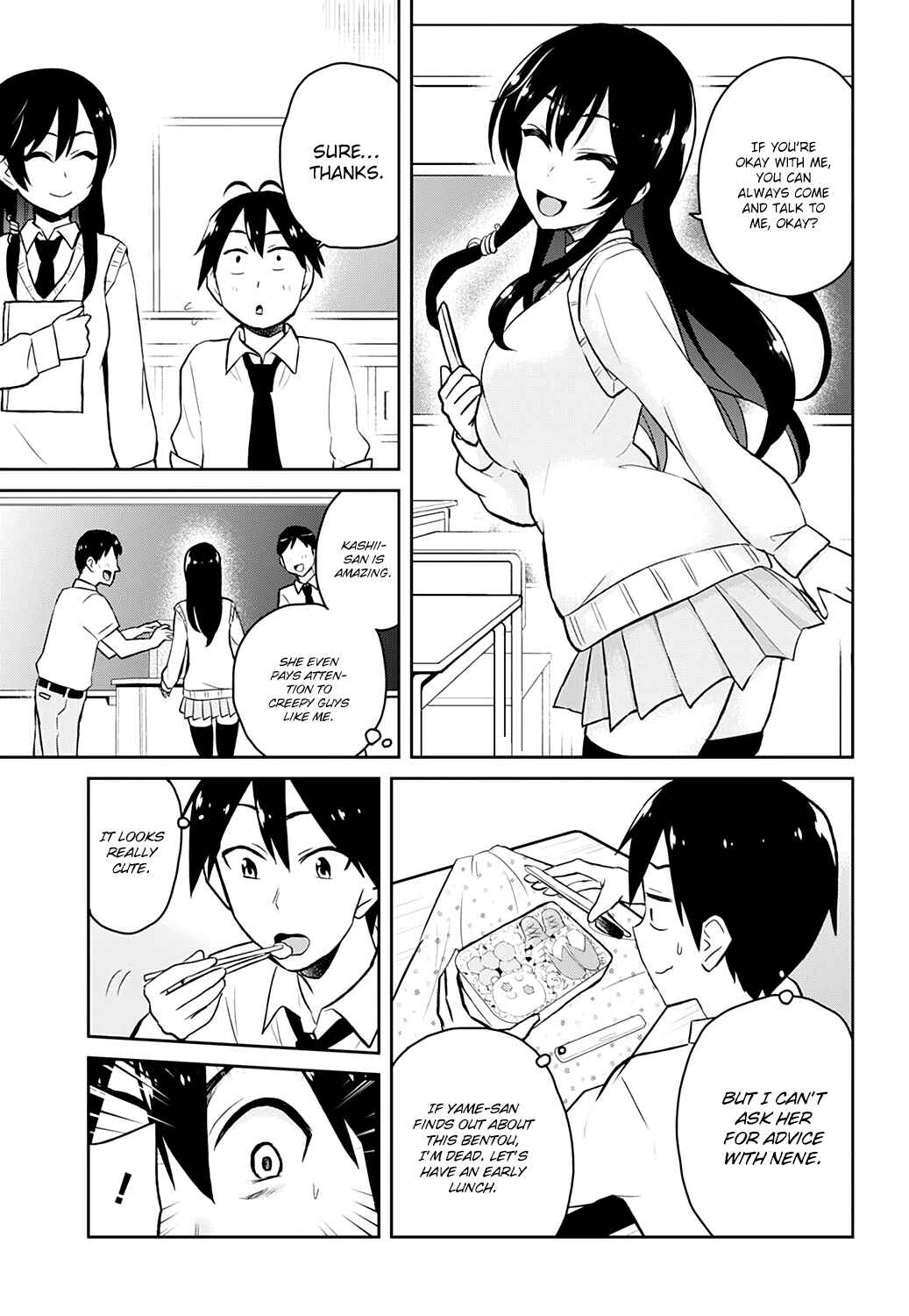 Page 10 Chapter 27 Hajimete no Gal