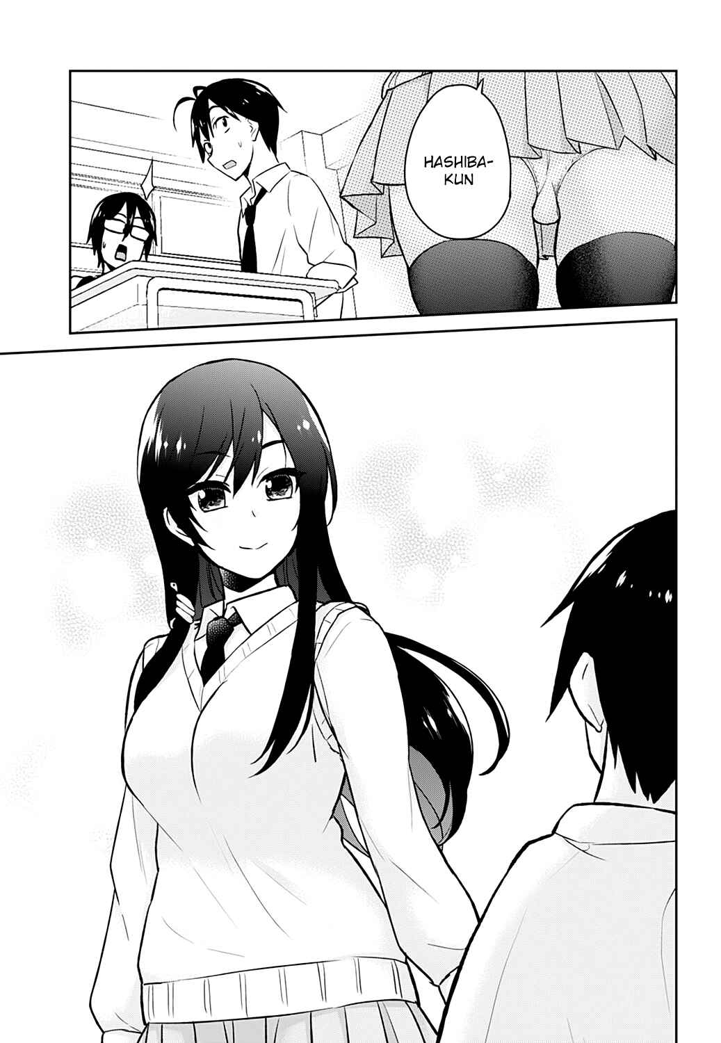 Page 8 Chapter 27 Hajimete no Gal