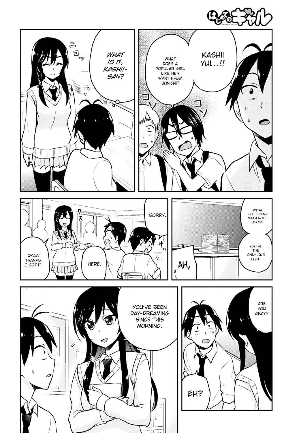 Page 9 Chapter 27 Hajimete no Gal
