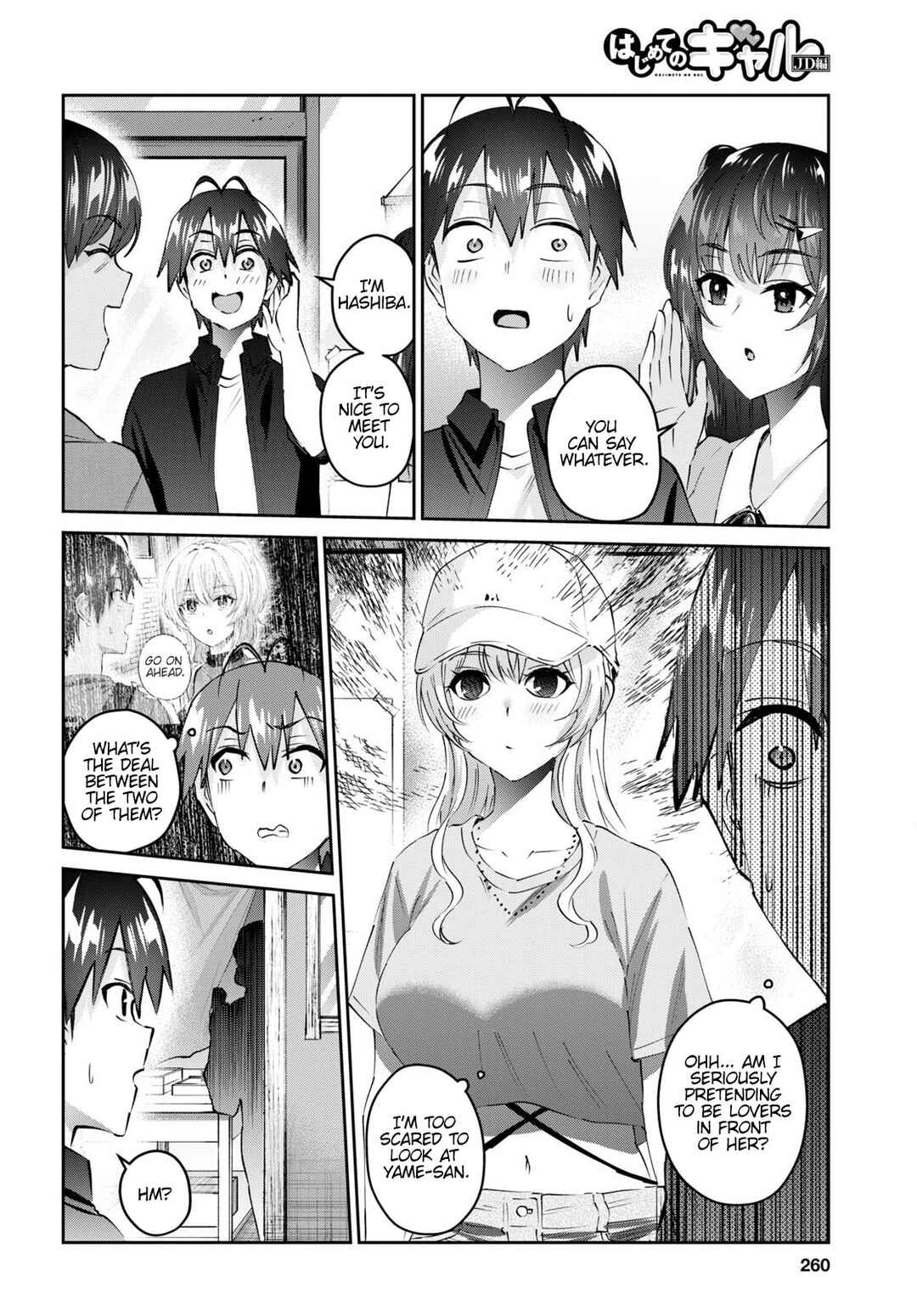 Page 9 Chapter 149 Hajimete no Gal
