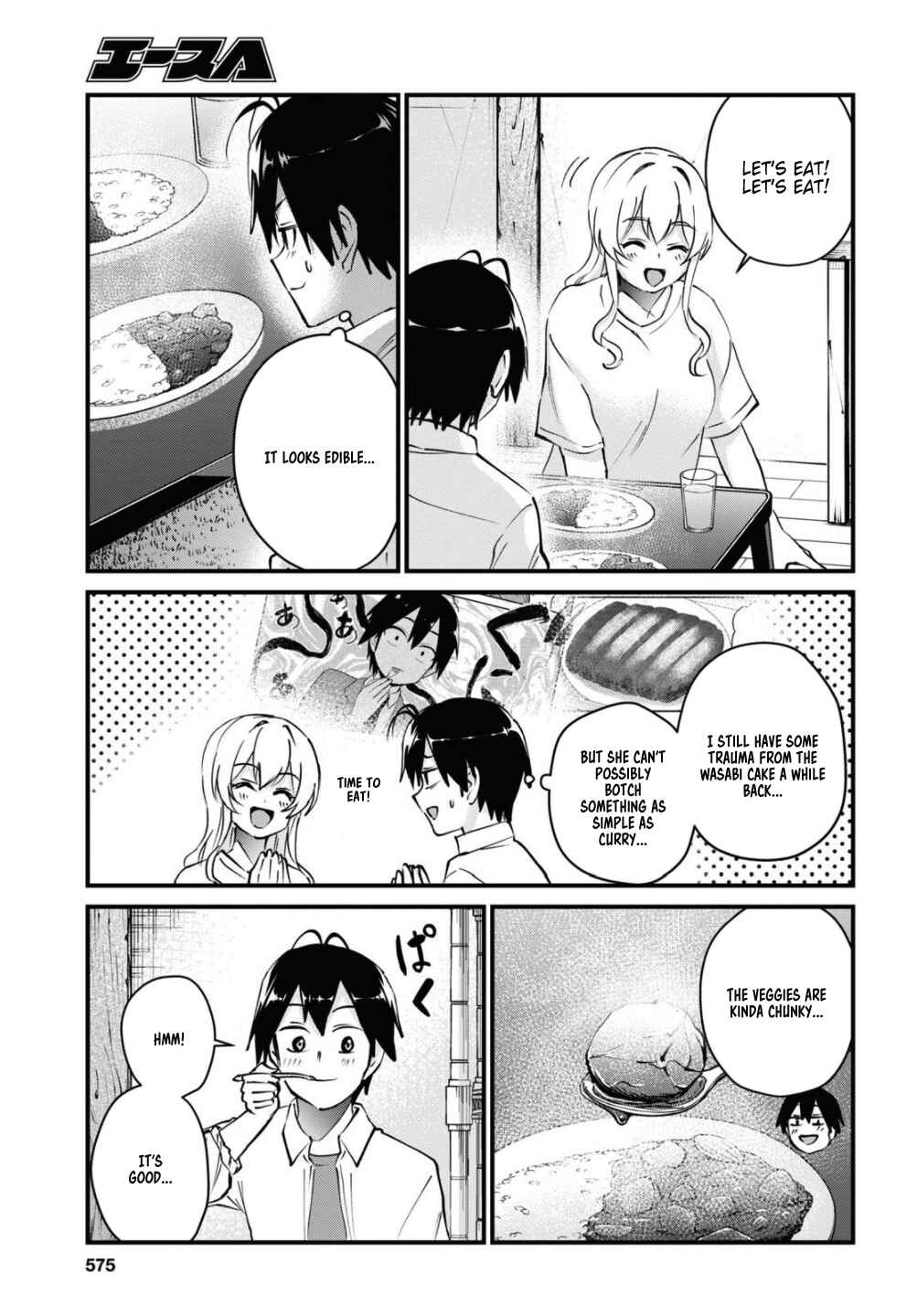 Page 11 Chapter 128 Hajimete no Gal