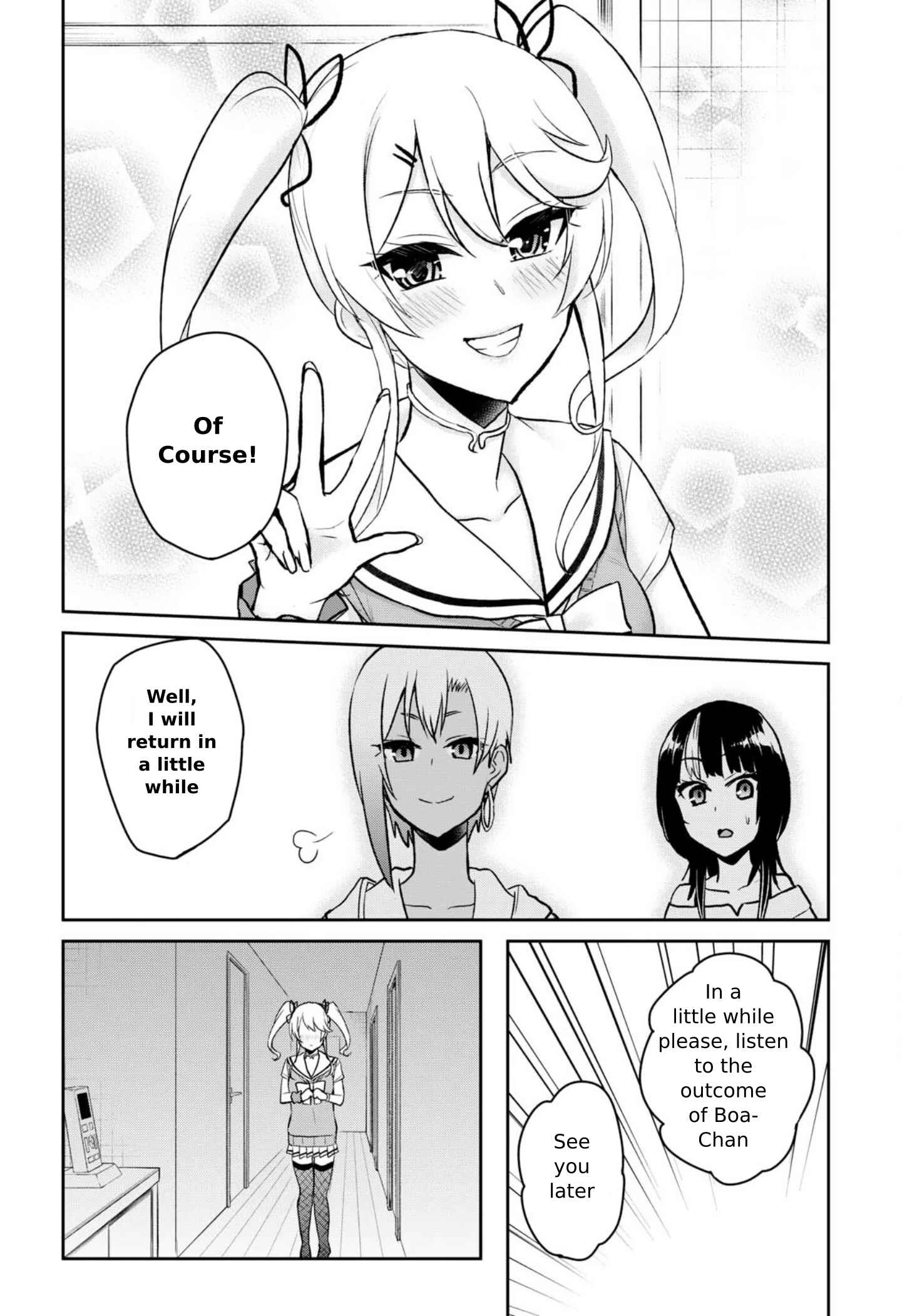 Page 14 Chapter 60 Hajimete no Gal