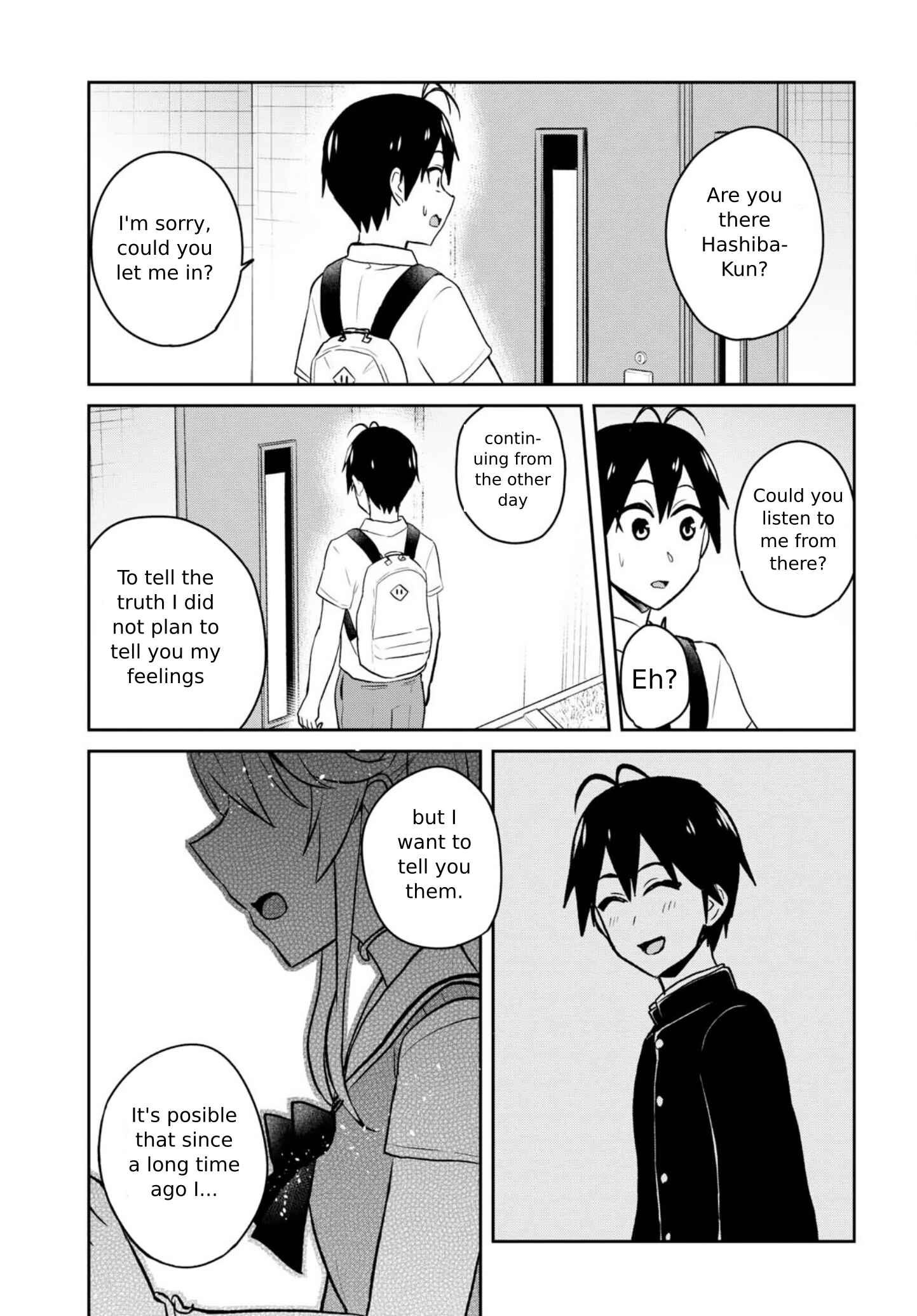Page 17 Chapter 60 Hajimete no Gal