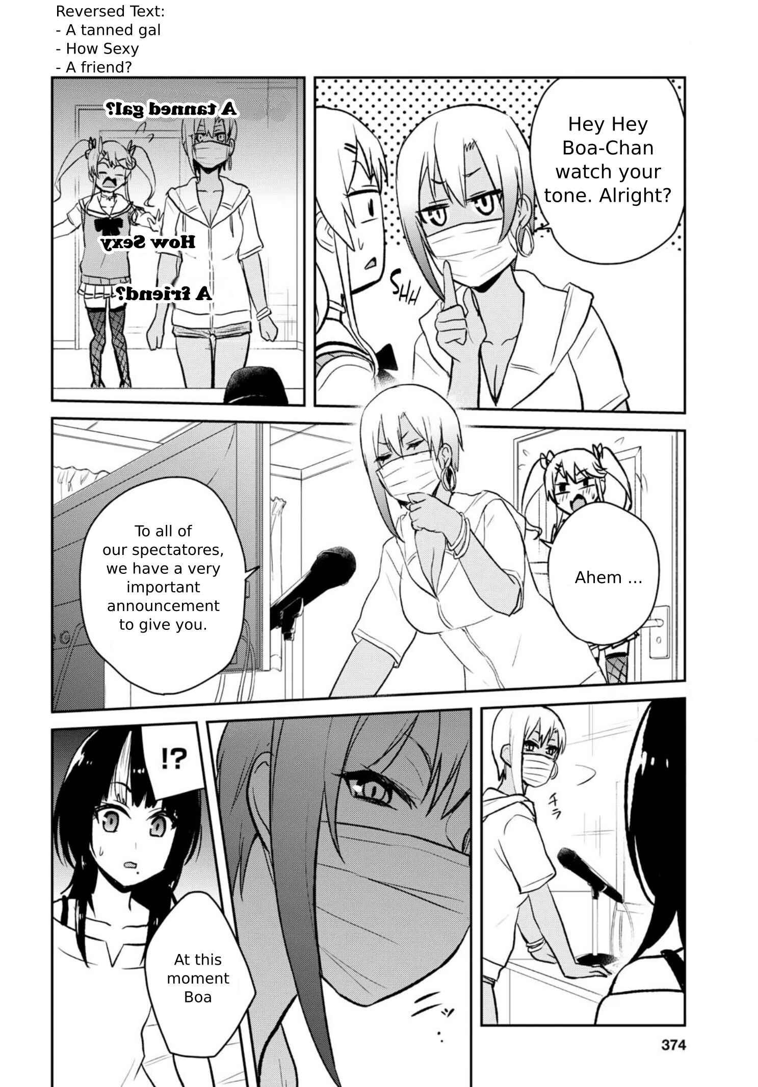Page 2 Chapter 60 Hajimete no Gal