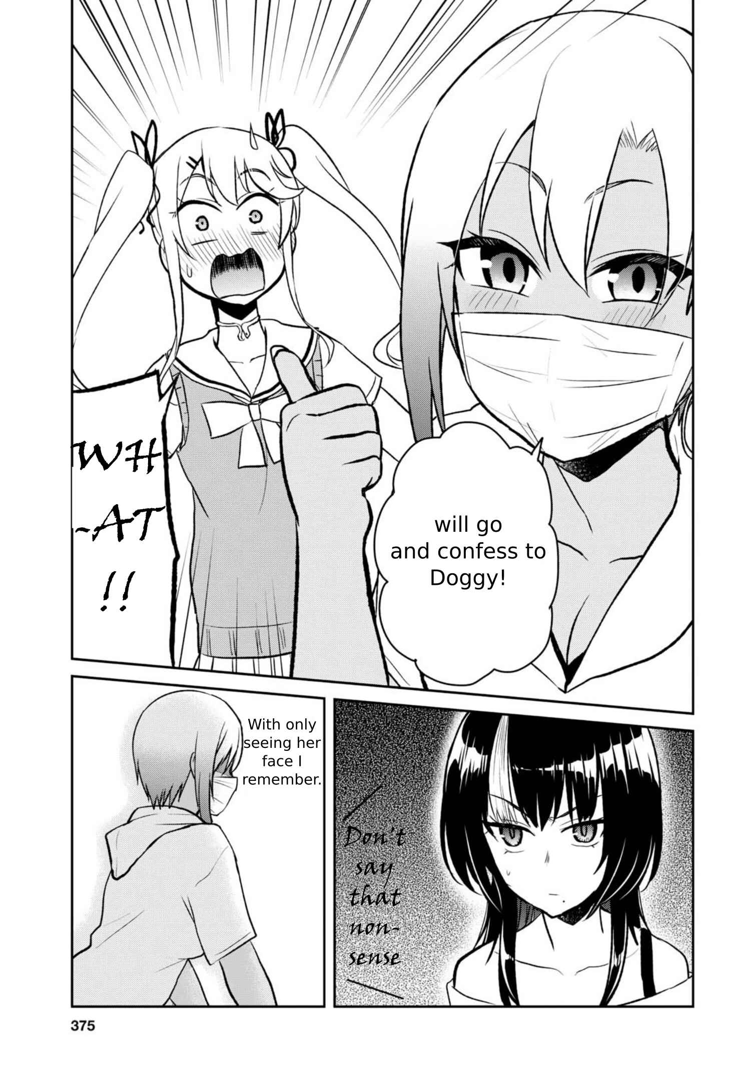 Page 3 Chapter 60 Hajimete no Gal