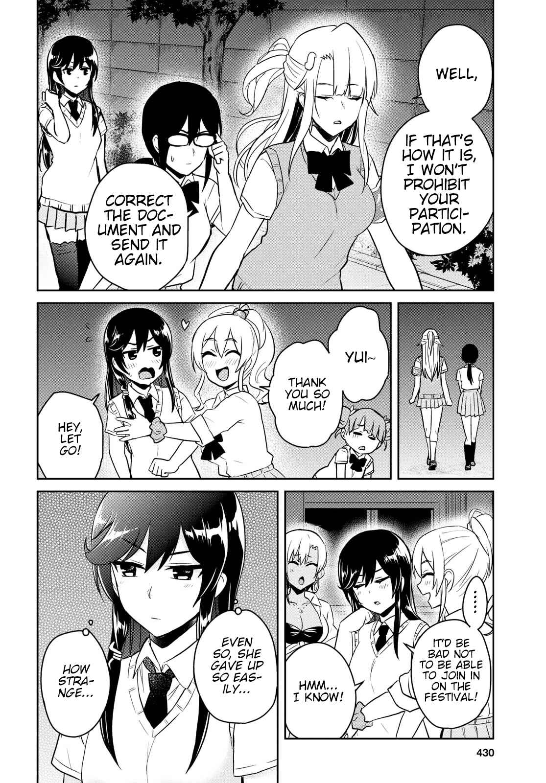 Page 14 Chapter 68 Hajimete no Gal
