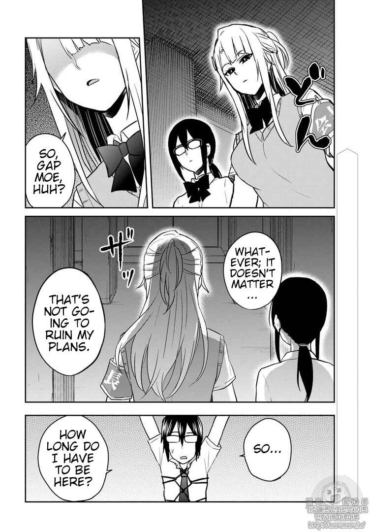 Page 16 Chapter 68 Hajimete no Gal