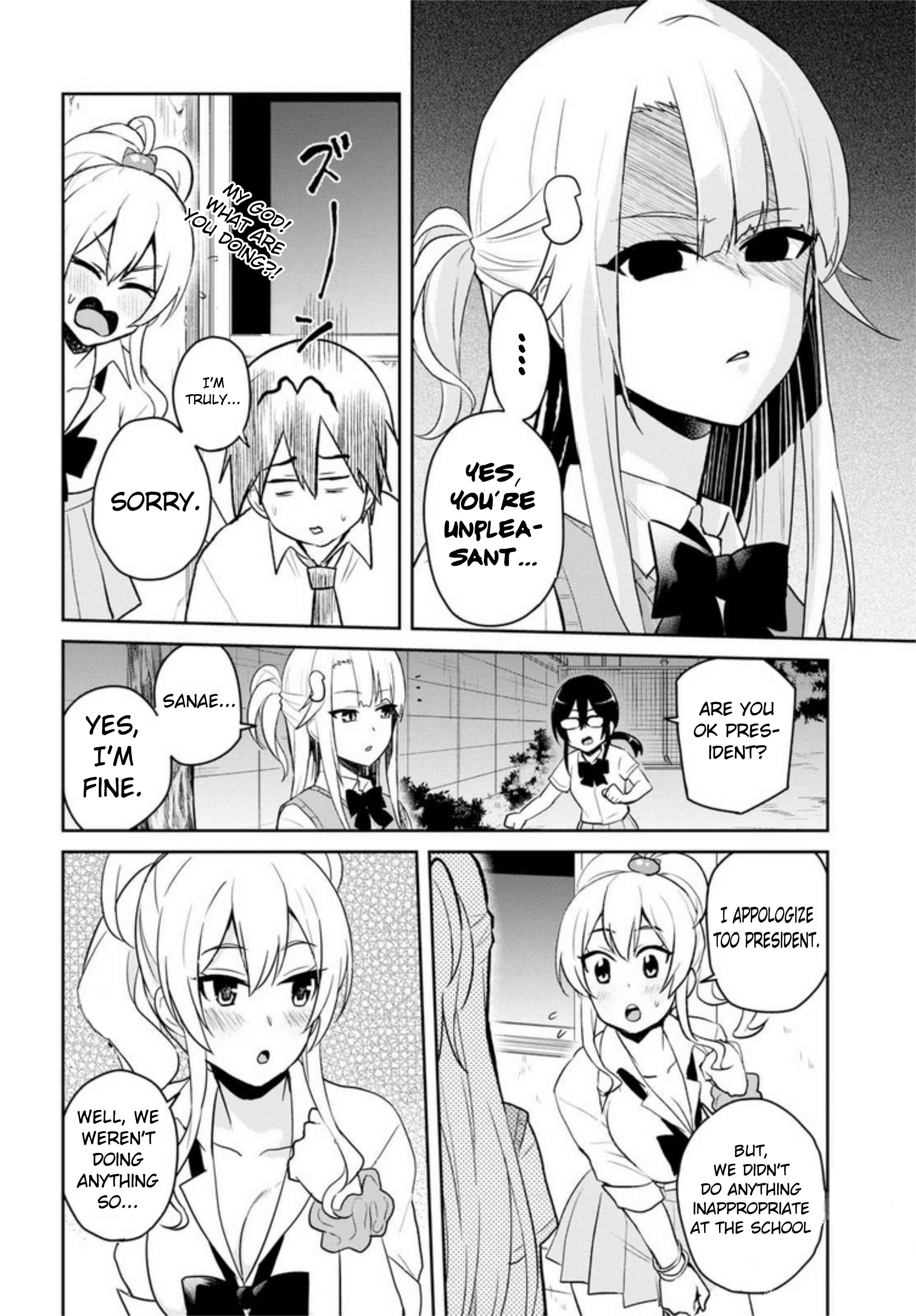 Page 4 Chapter 68 Hajimete no Gal