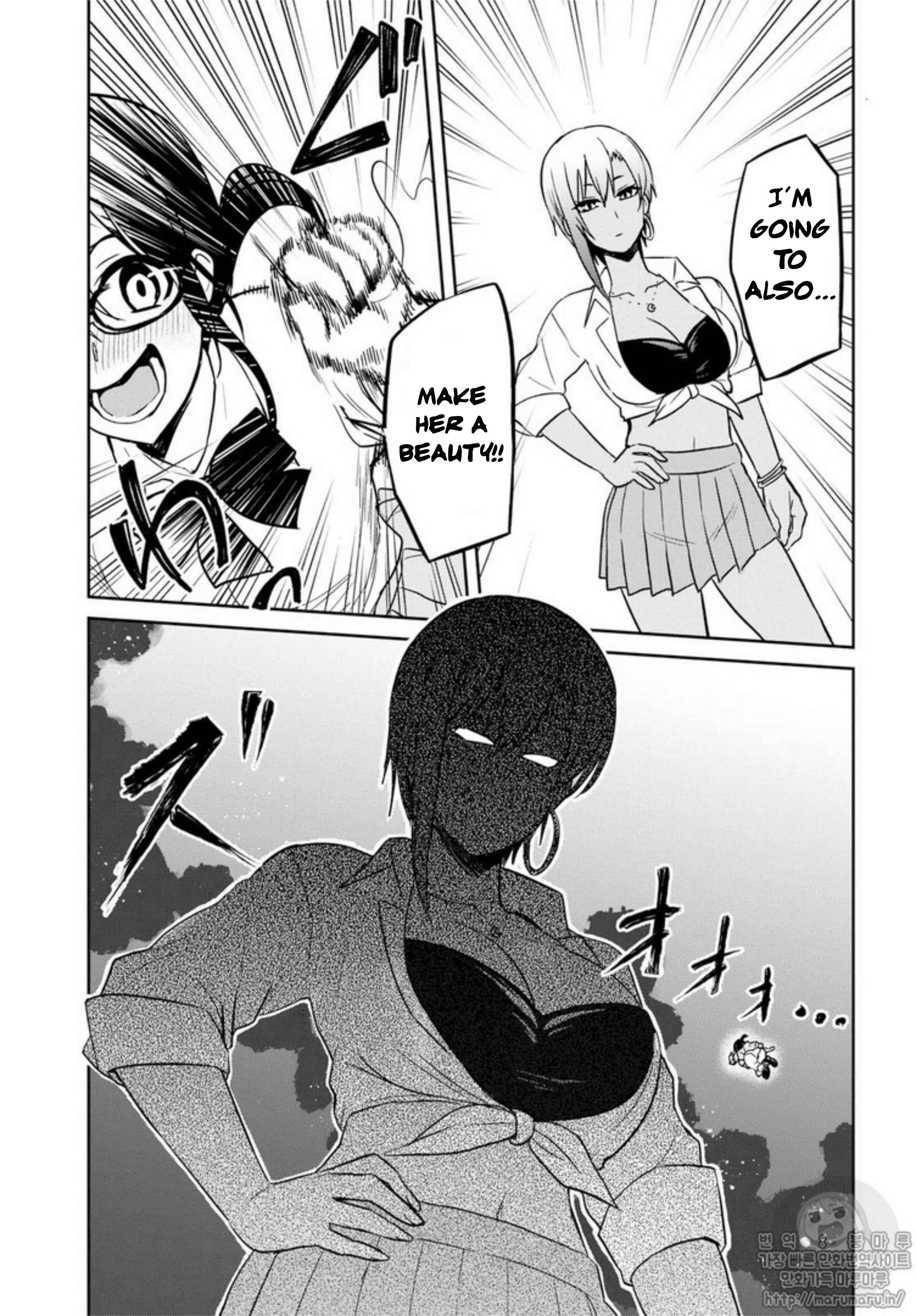 Page 9 Chapter 68 Hajimete no Gal