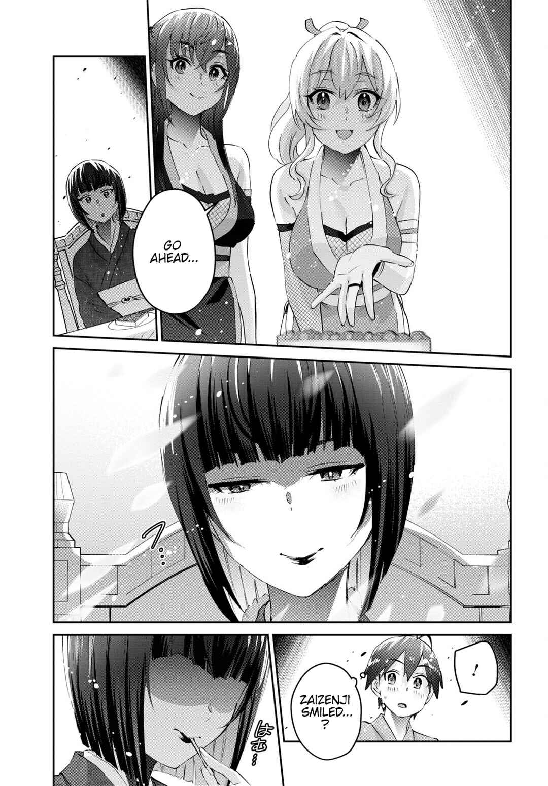 Page 16 Chapter 164 Hajimete no Gal