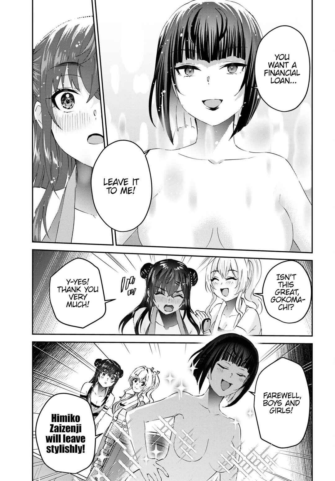 Page 22 Chapter 164 Hajimete no Gal
