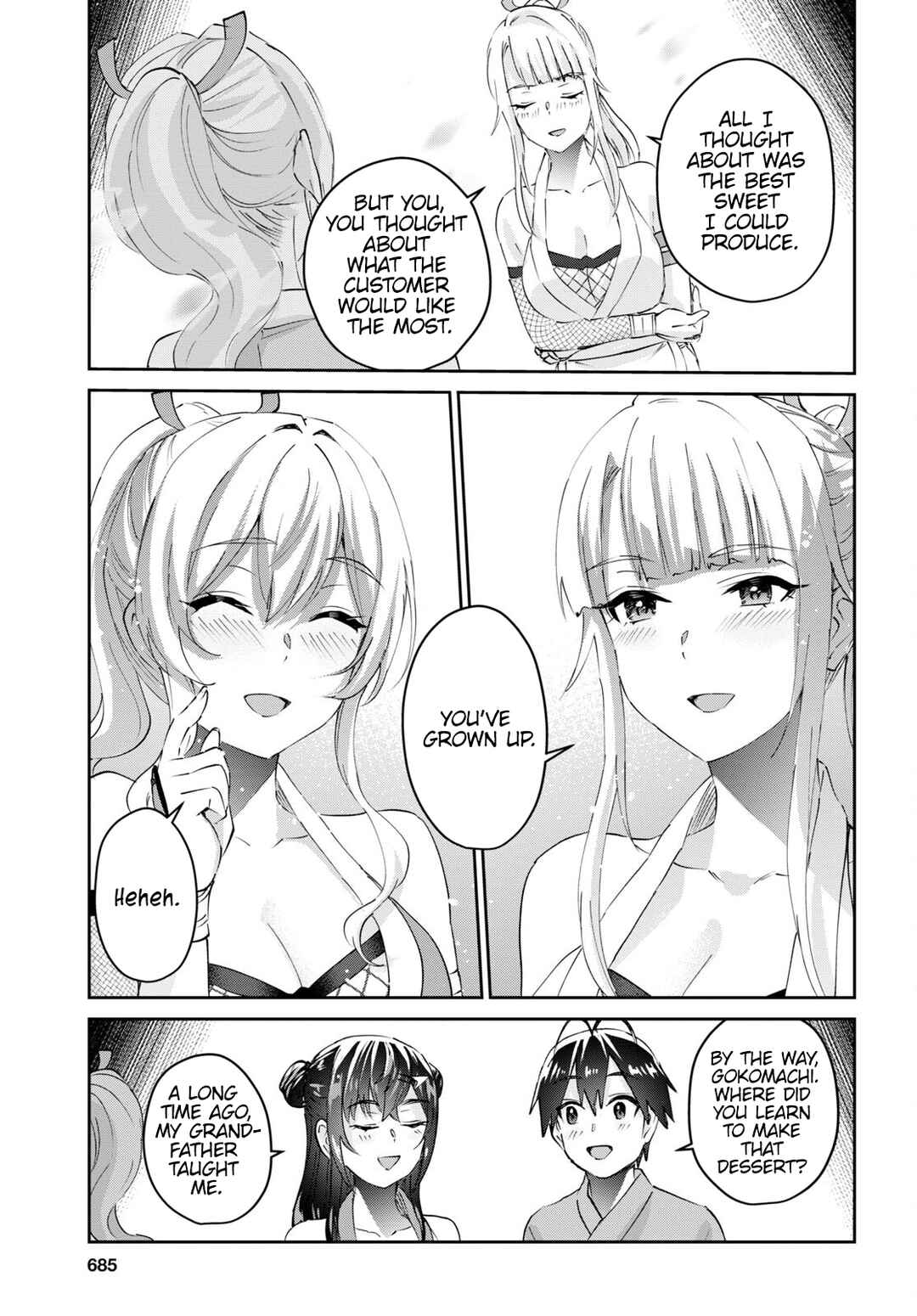 Page 24 Chapter 164 Hajimete no Gal