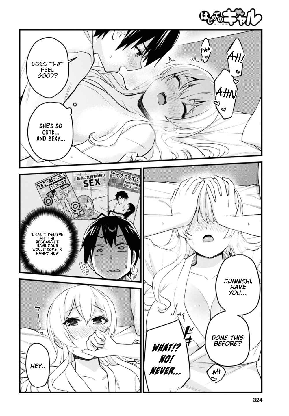 Page 10 Chapter 101 Hajimete no Gal