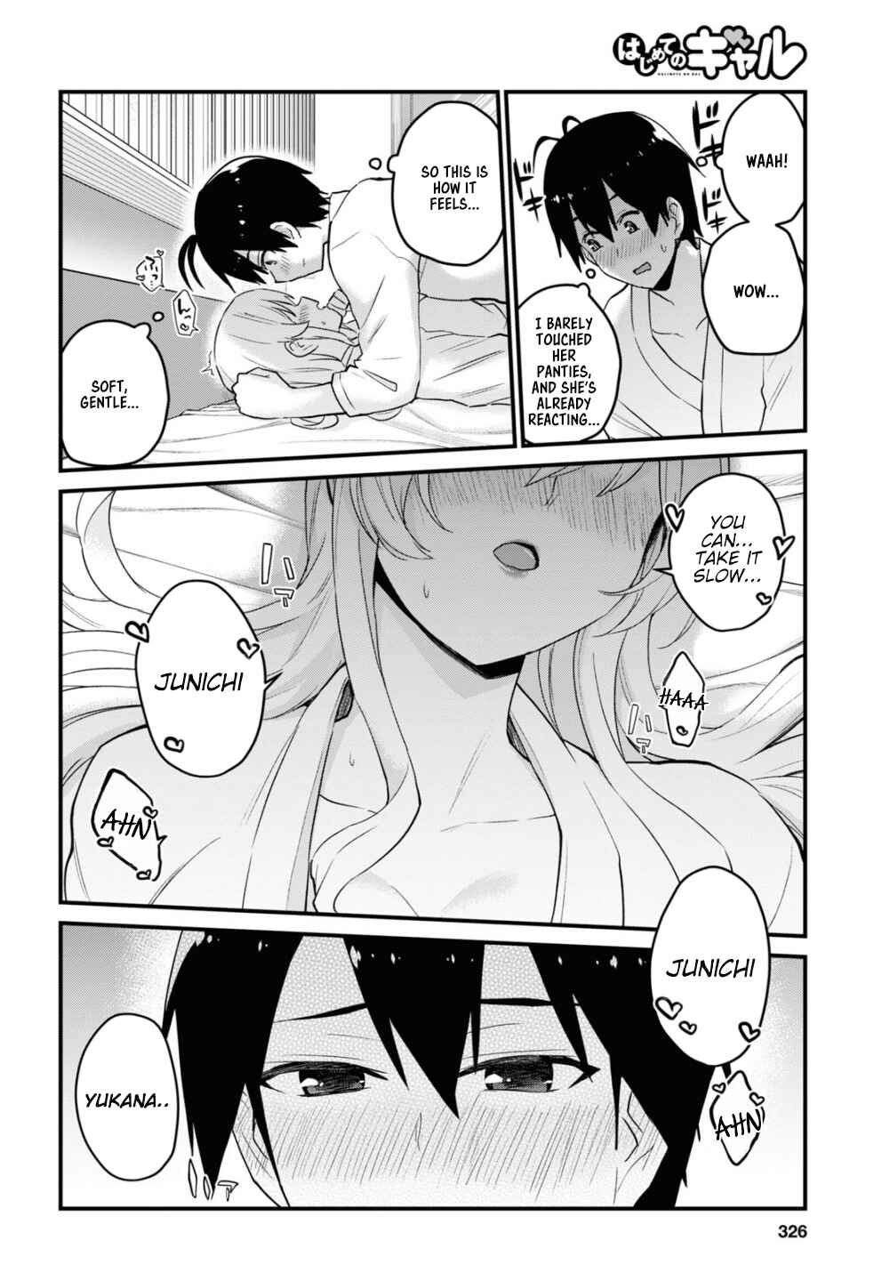 Page 12 Chapter 101 Hajimete no Gal