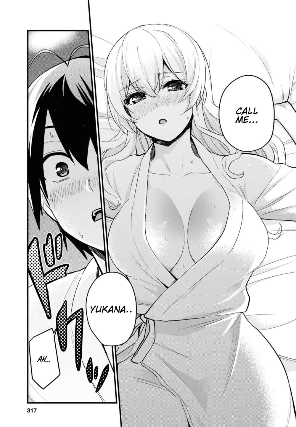 Page 3 Chapter 101 Hajimete no Gal