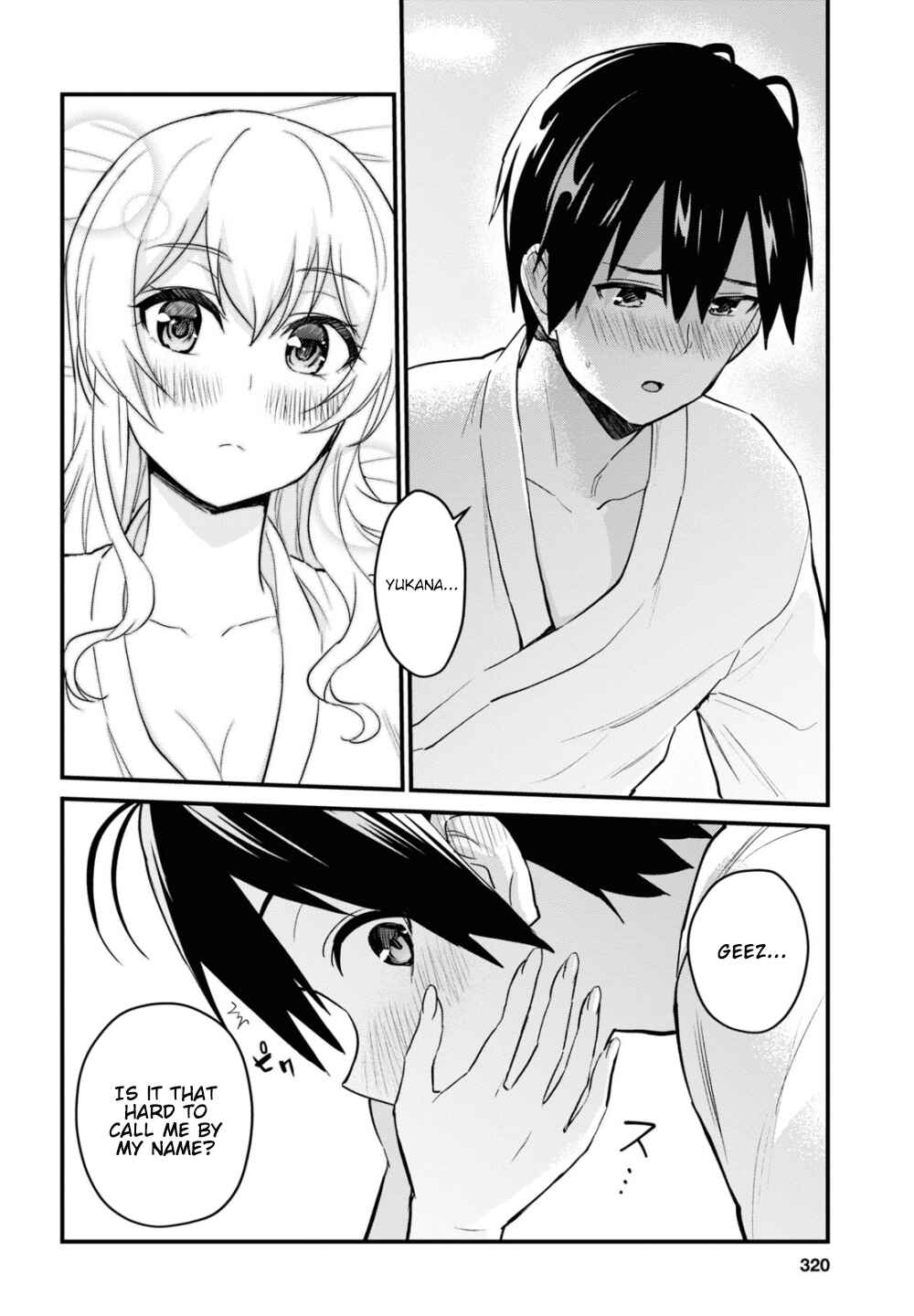 Page 6 Chapter 101 Hajimete no Gal