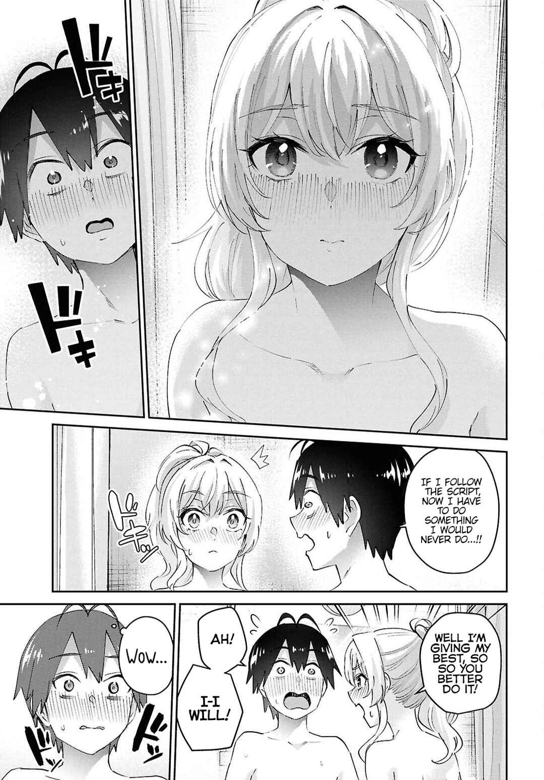 Page 14 Chapter 183 Hajimete no Gal