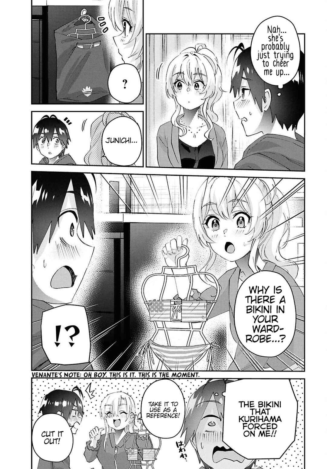 Page 6 Chapter 183 Hajimete no Gal
