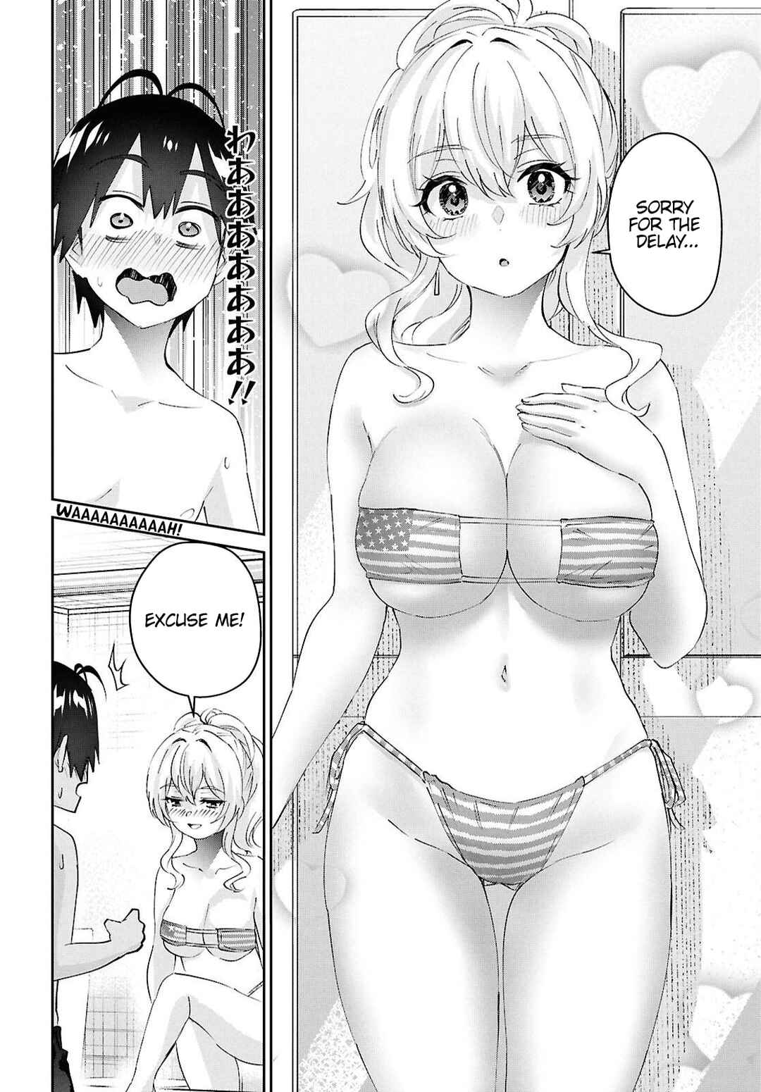 Page 9 Chapter 183 Hajimete no Gal