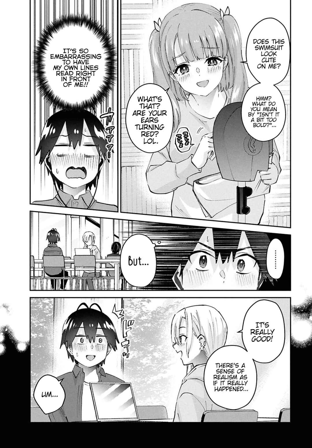 Page 10 Chapter 184 Hajimete no Gal