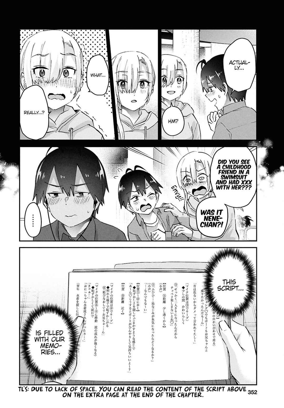 Page 11 Chapter 184 Hajimete no Gal