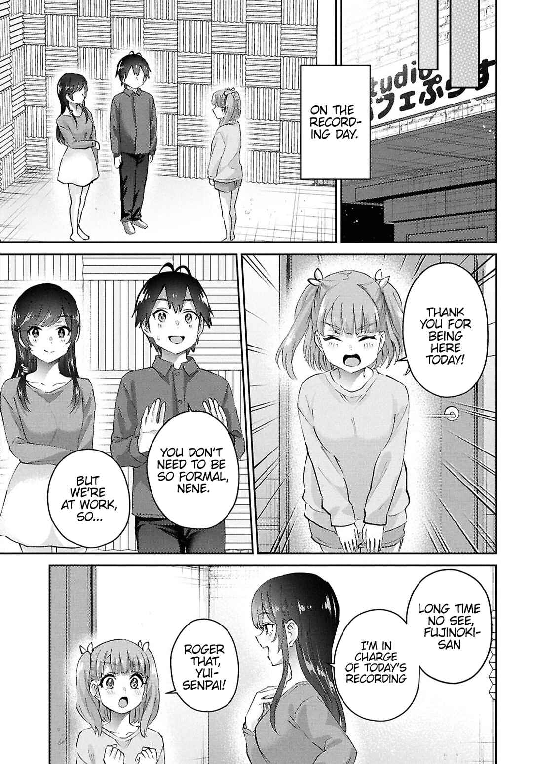 Page 6 Chapter 184 Hajimete no Gal