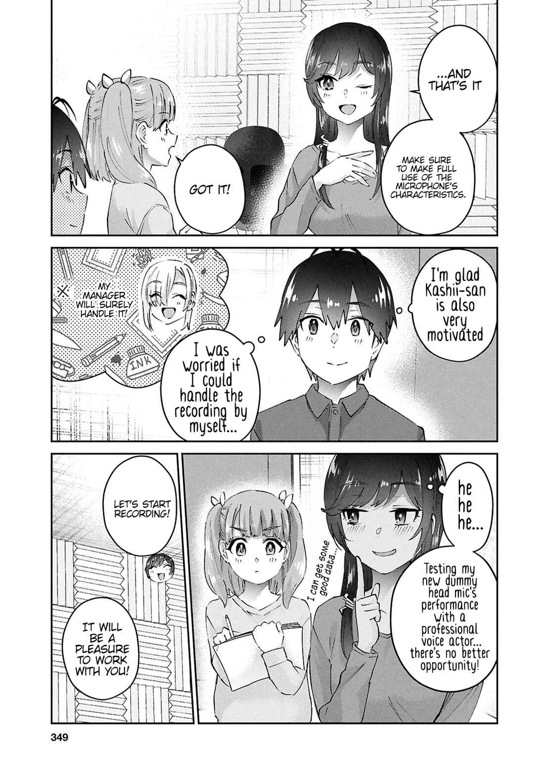 Page 8 Chapter 184 Hajimete no Gal