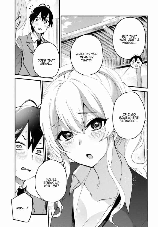 Page 11 Chapter 124 Hajimete no Gal