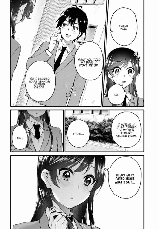 Page 4 Chapter 124 Hajimete no Gal
