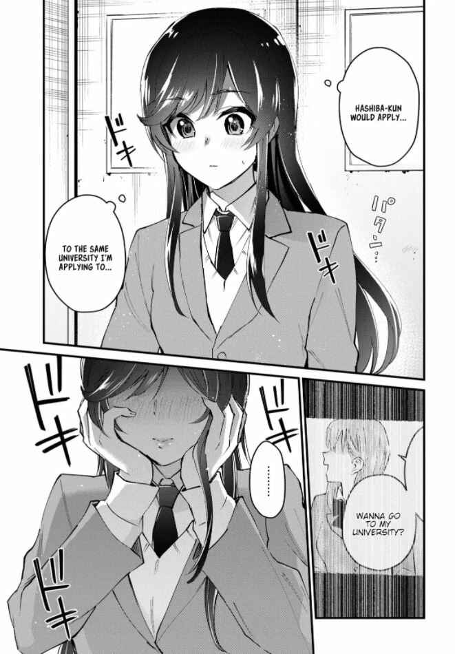Page 7 Chapter 124 Hajimete no Gal