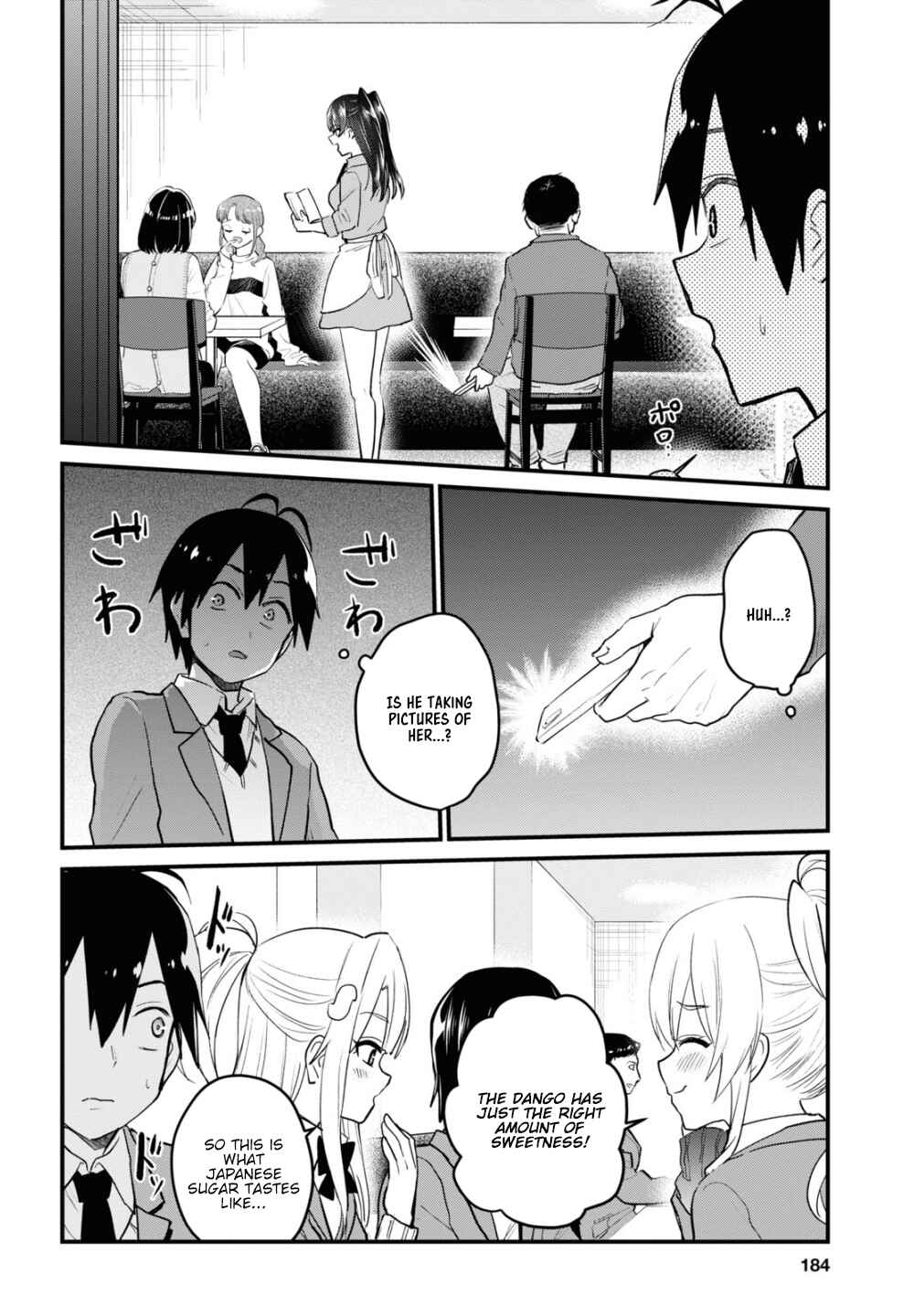 Page 11 Chapter 108 Hajimete no Gal