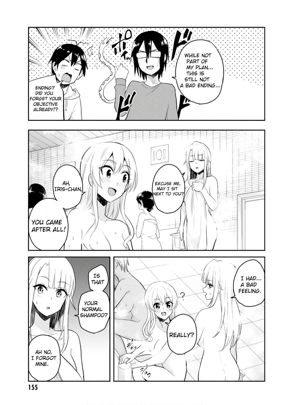 Page 10 Chapter 76 Hajimete no Gal