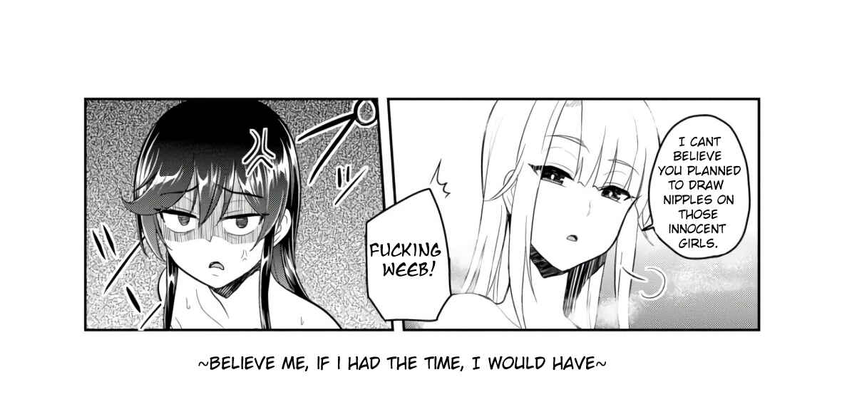 Page 17 Chapter 76 Hajimete no Gal