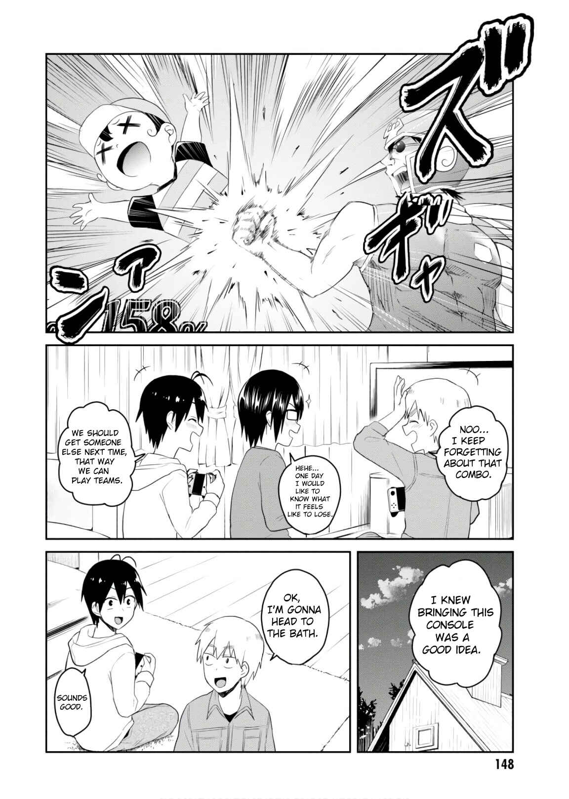 Page 3 Chapter 76 Hajimete no Gal