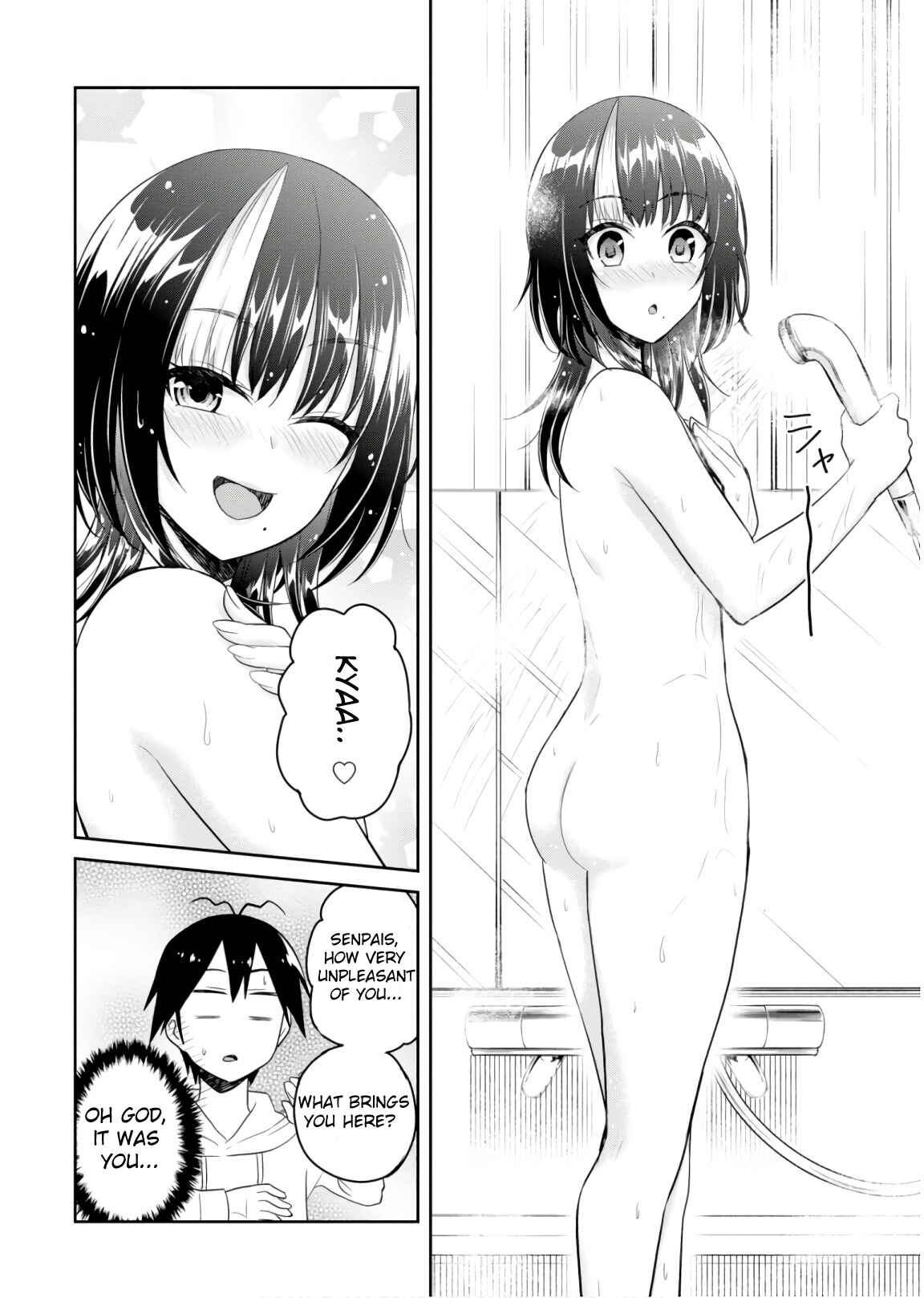 Page 9 Chapter 76 Hajimete no Gal