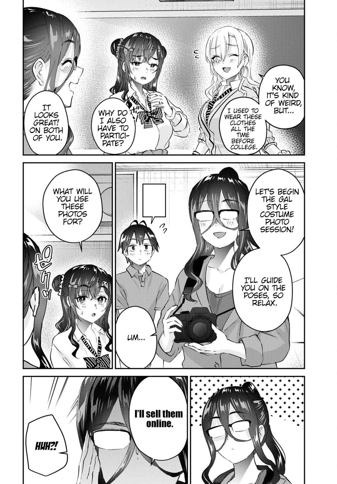 Page 3 Chapter 167 Hajimete no Gal