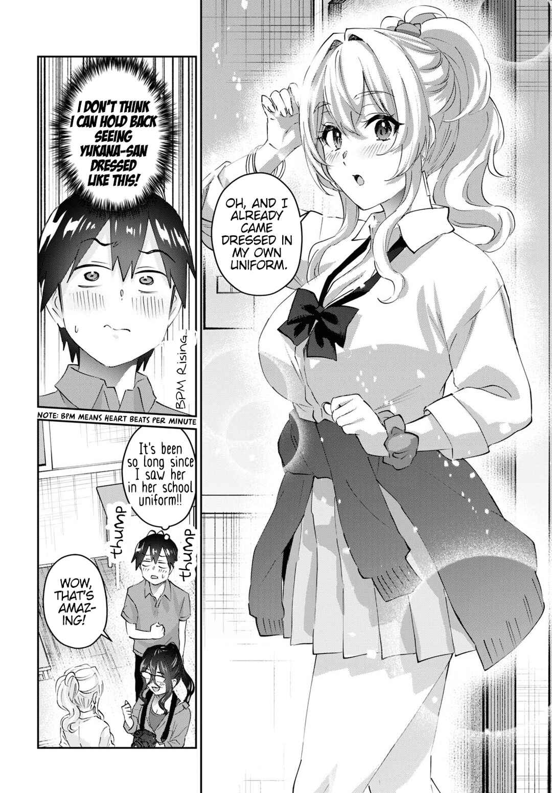 Page 5 Chapter 167 Hajimete no Gal
