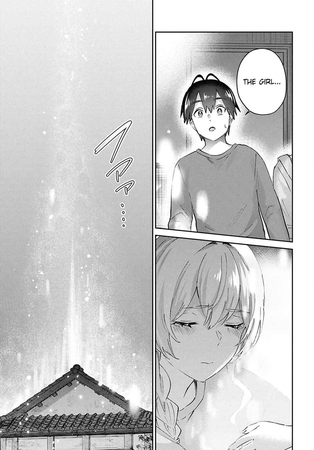 Page 11 Chapter 192 Hajimete no Gal