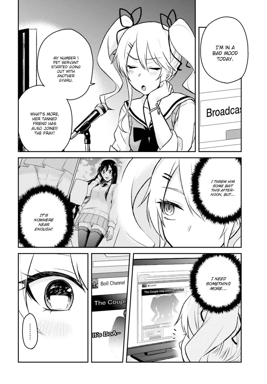 Page 15 Chapter 33 Hajimete no Gal