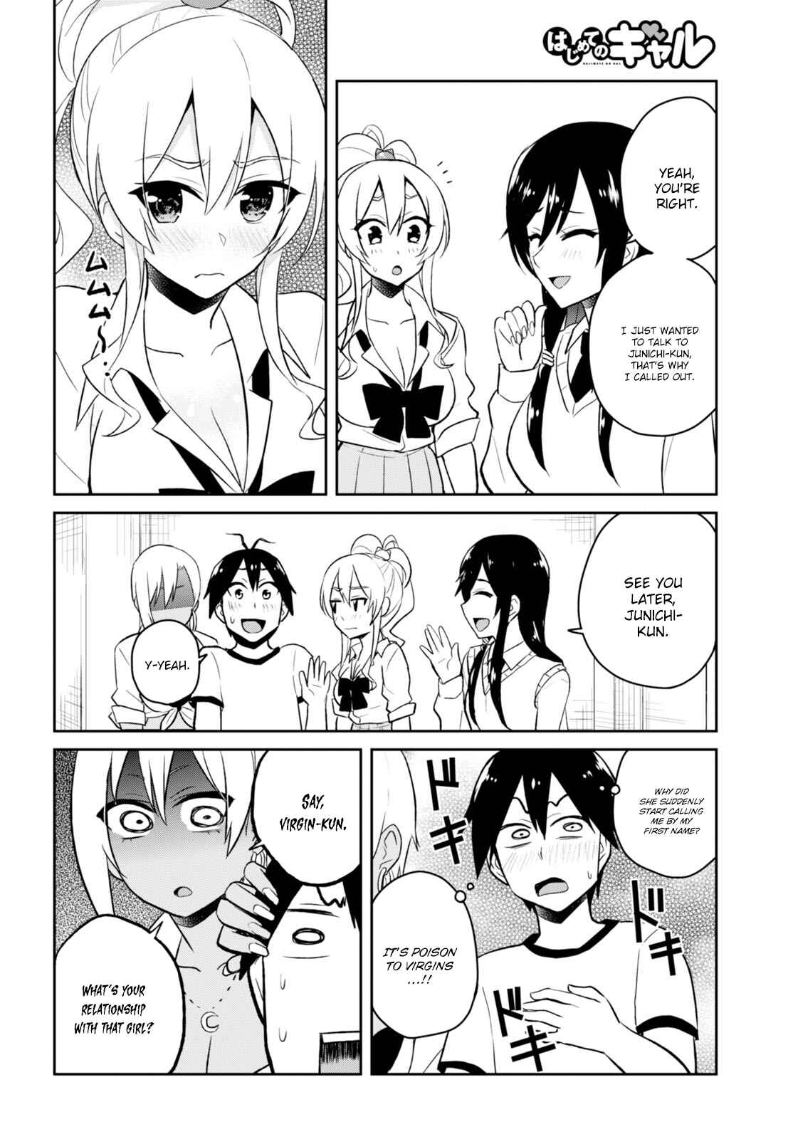 Page 9 Chapter 33 Hajimete no Gal