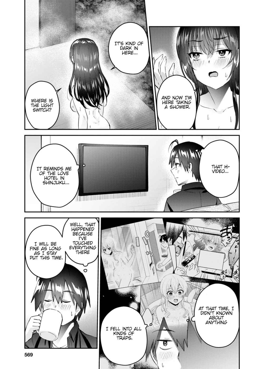 Page 10 Chapter 152 Hajimete no Gal