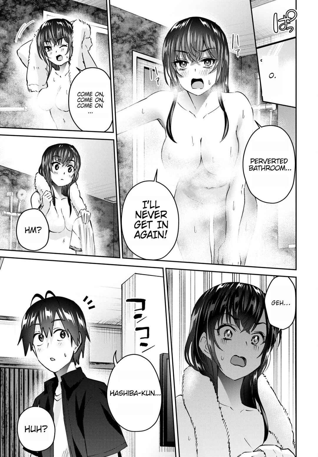 Page 14 Chapter 152 Hajimete no Gal