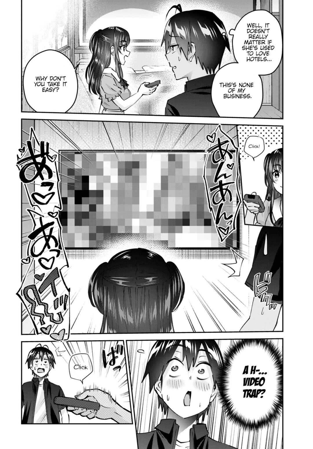 Page 5 Chapter 152 Hajimete no Gal