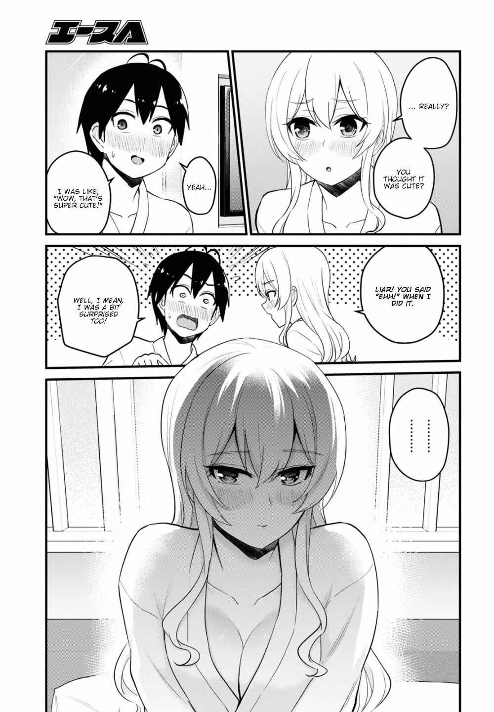 Page 10 Chapter 100 Hajimete no Gal