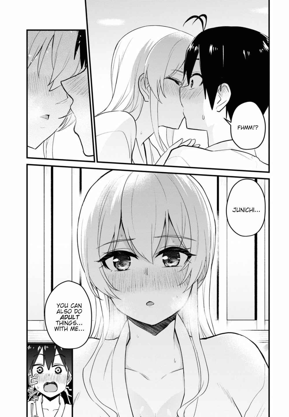 Page 16 Chapter 100 Hajimete no Gal